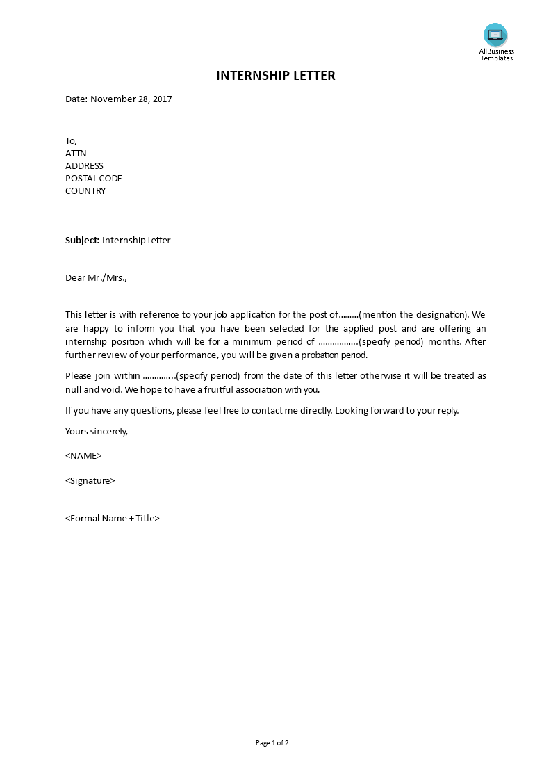 internship letter template