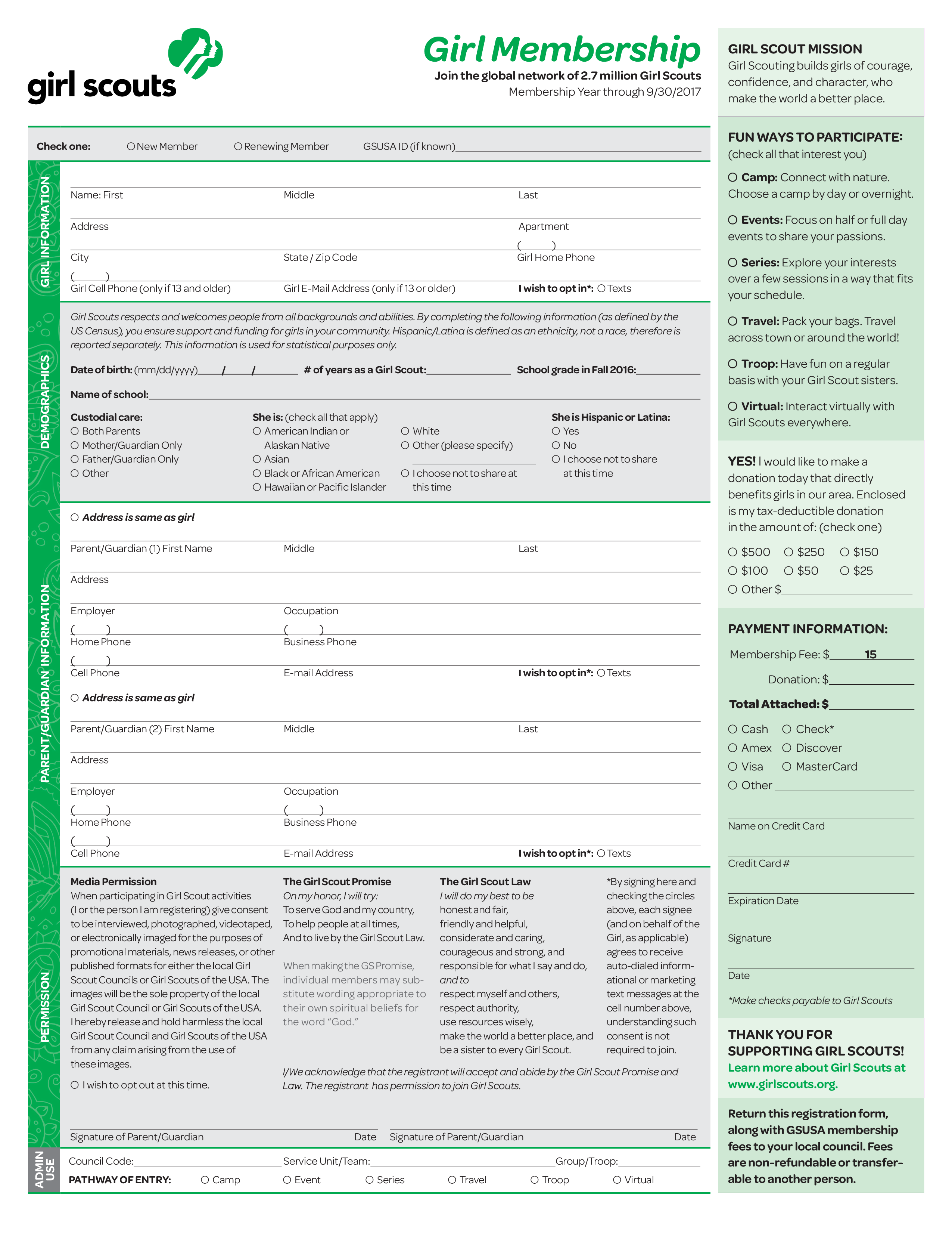 Girl Scout Registration Form Printable 模板