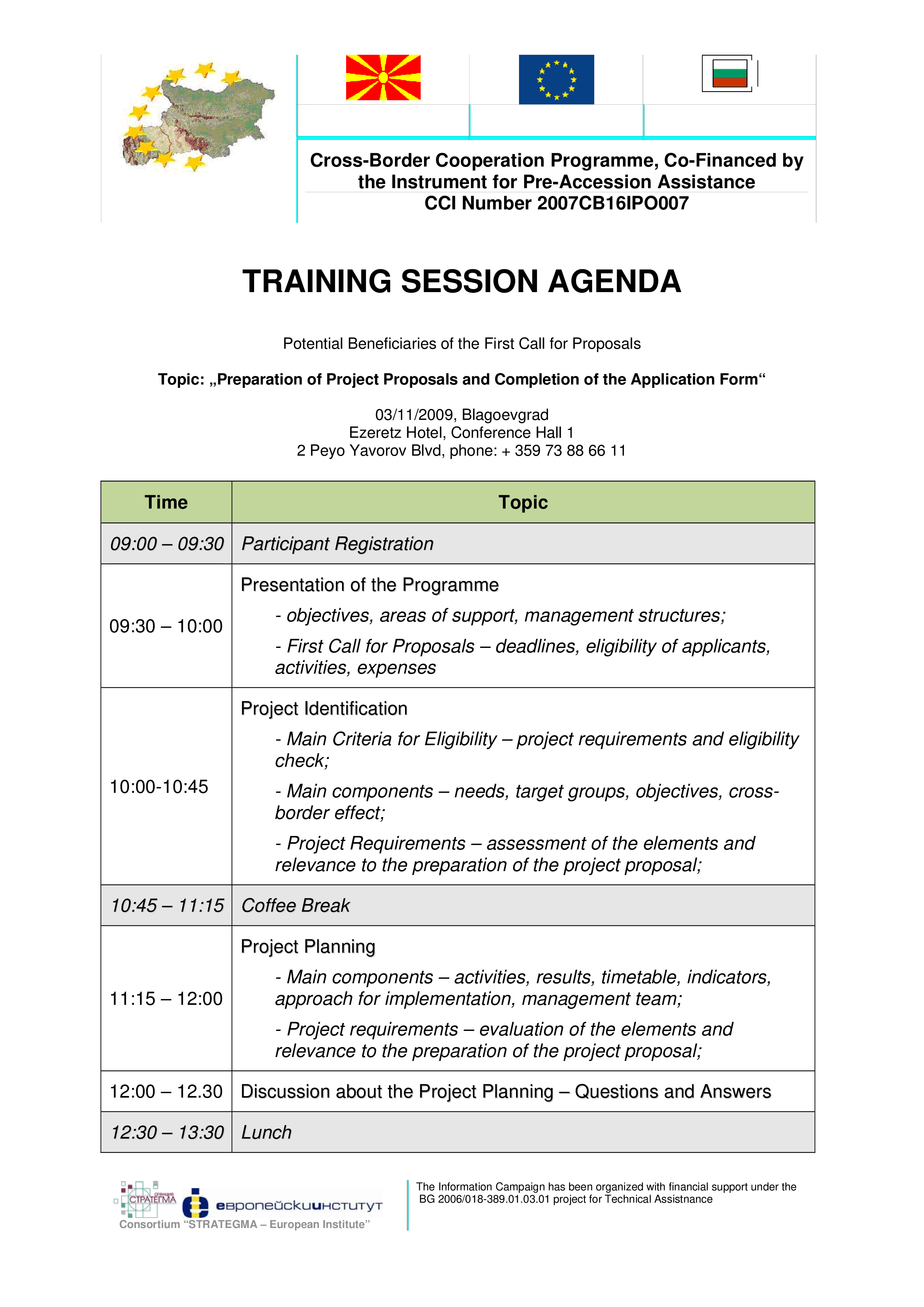 training session agenda template