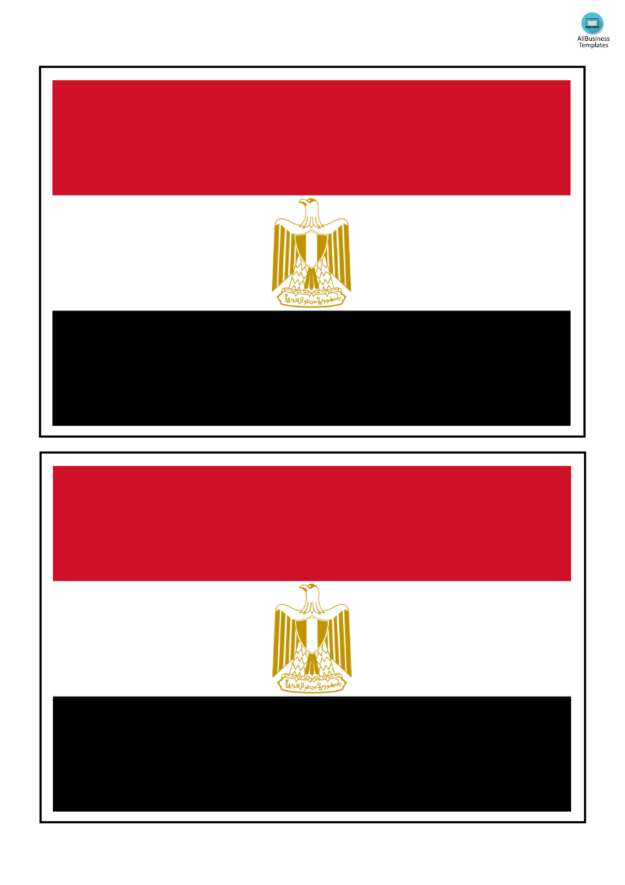 Egypt Flag 模板