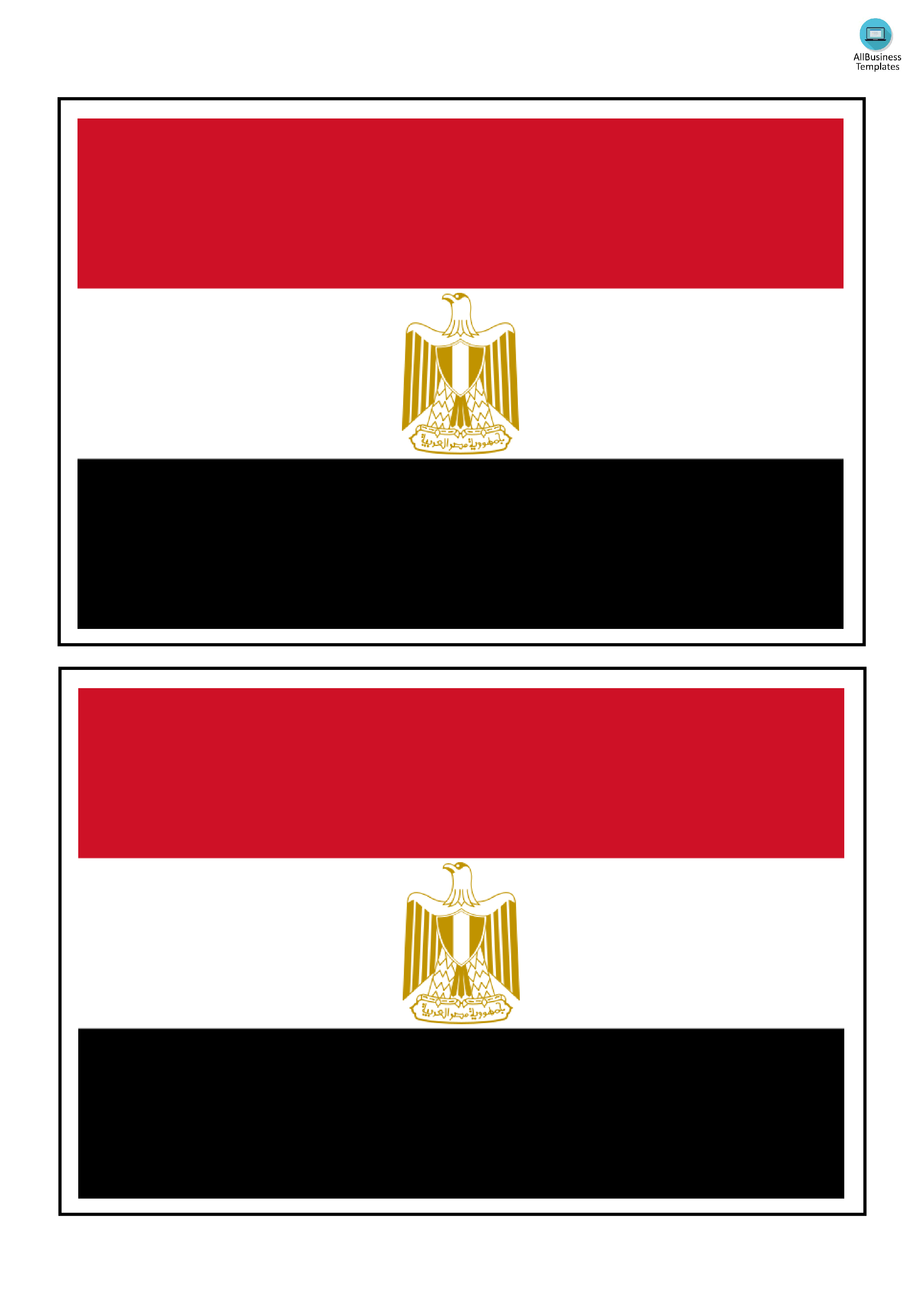 egypt flag modèles