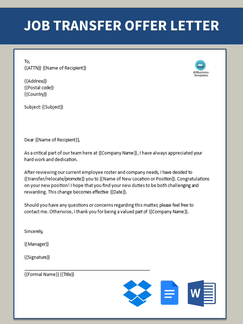 transfer offer letter template