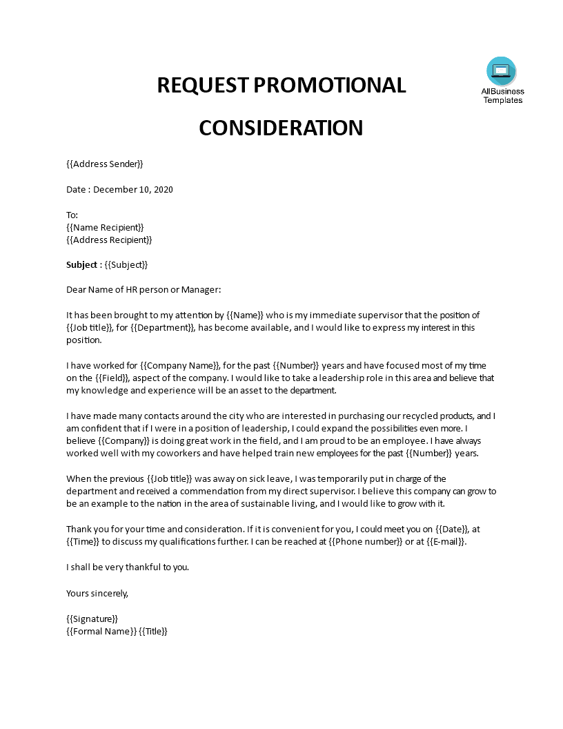 Kostenloses Request for Promotion Consideration