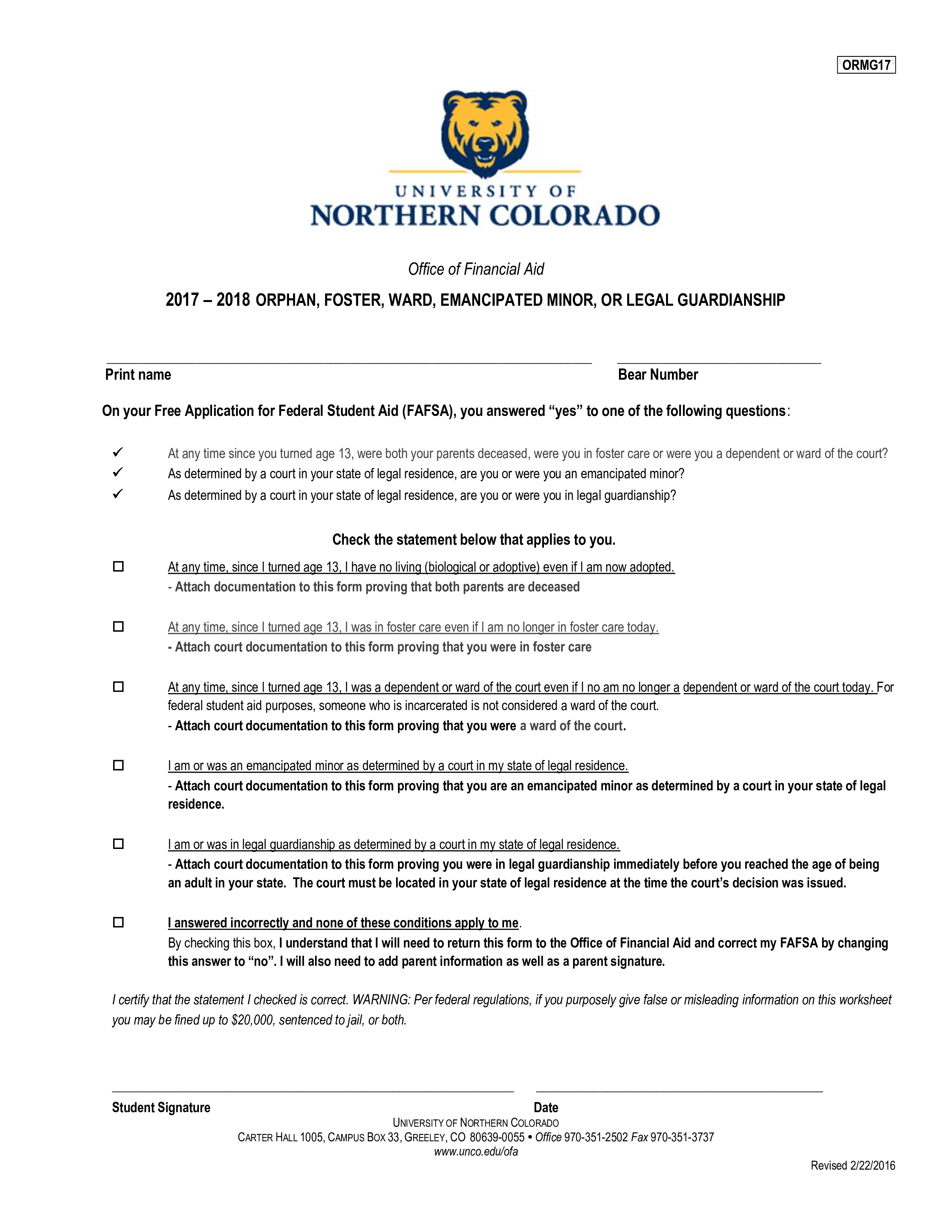 legal guardianship form sample modèles