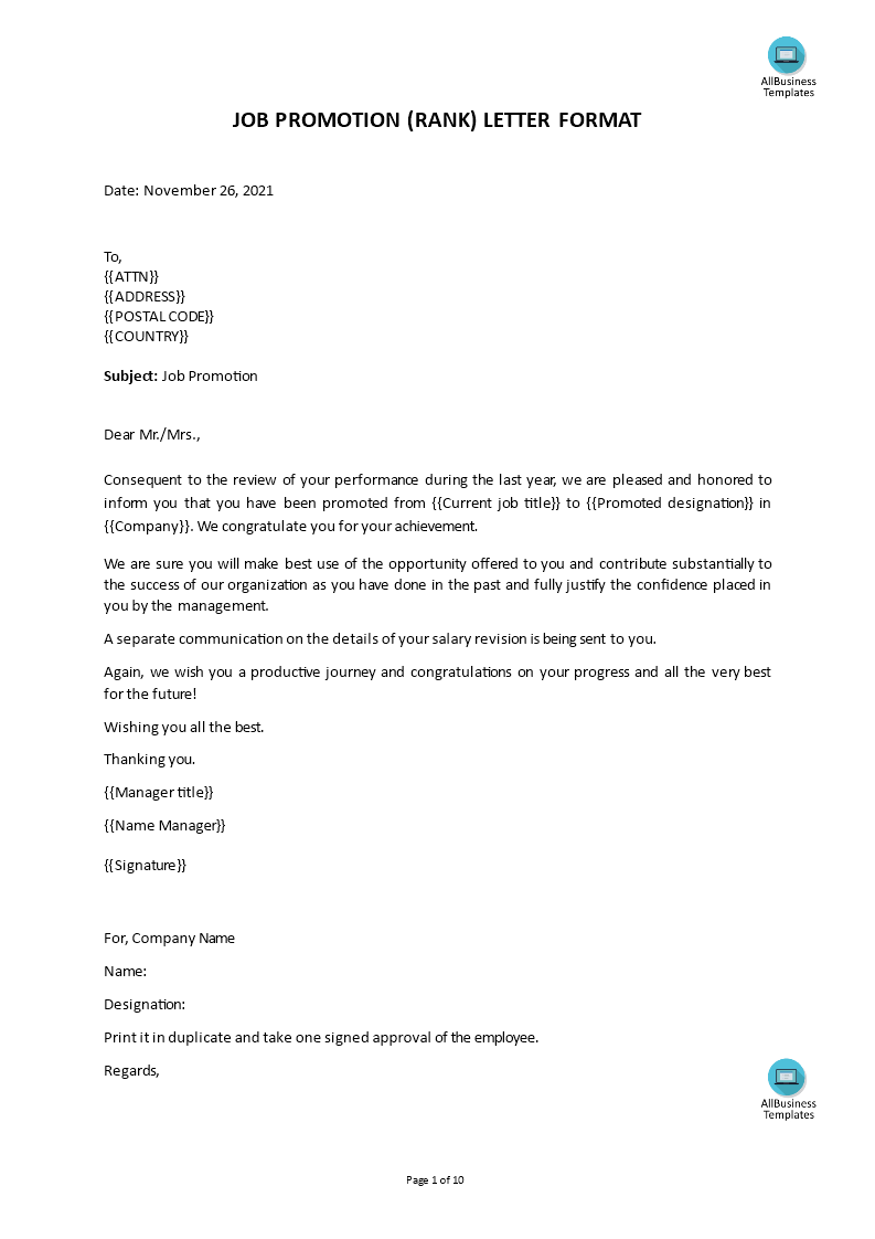 sample promotion offer letter template