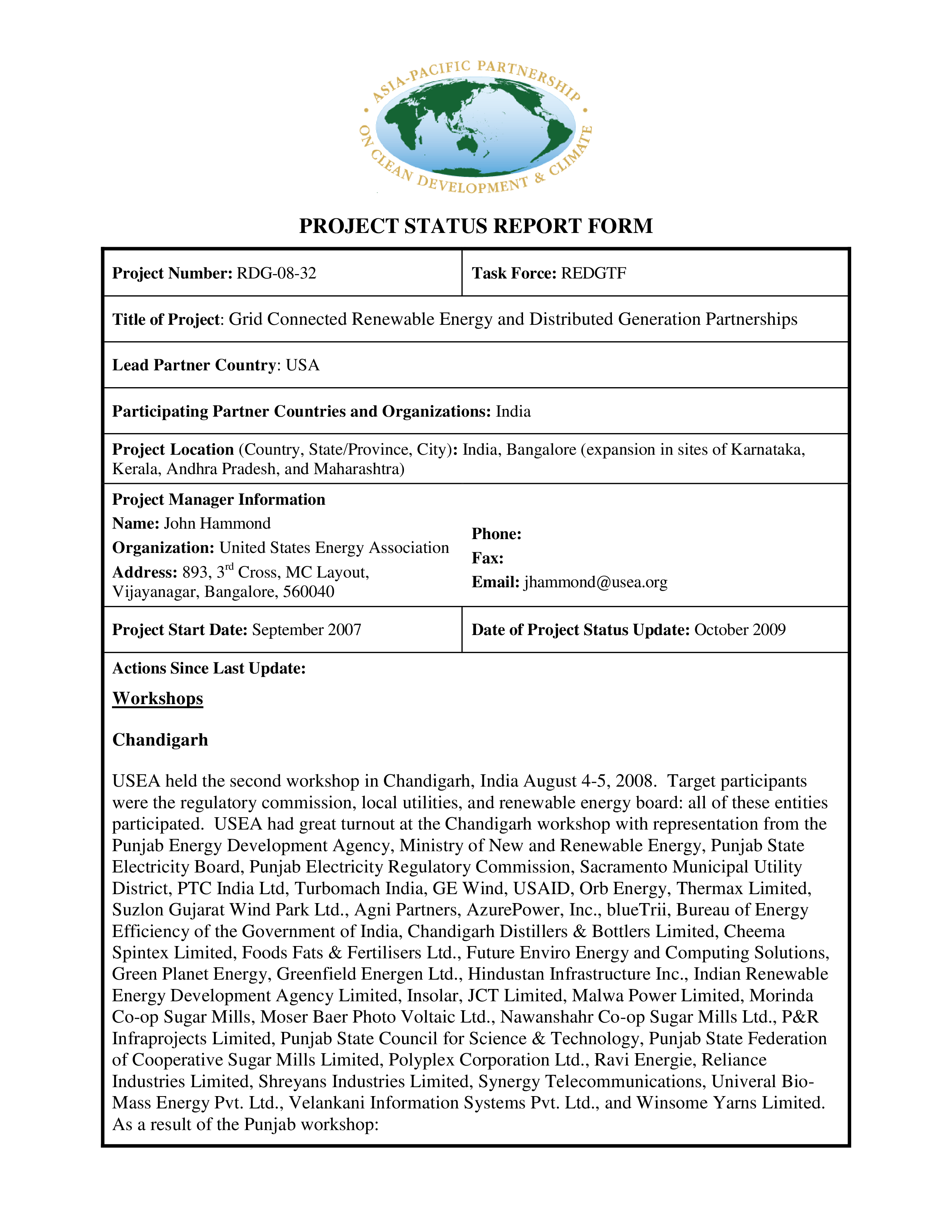 project status report form template