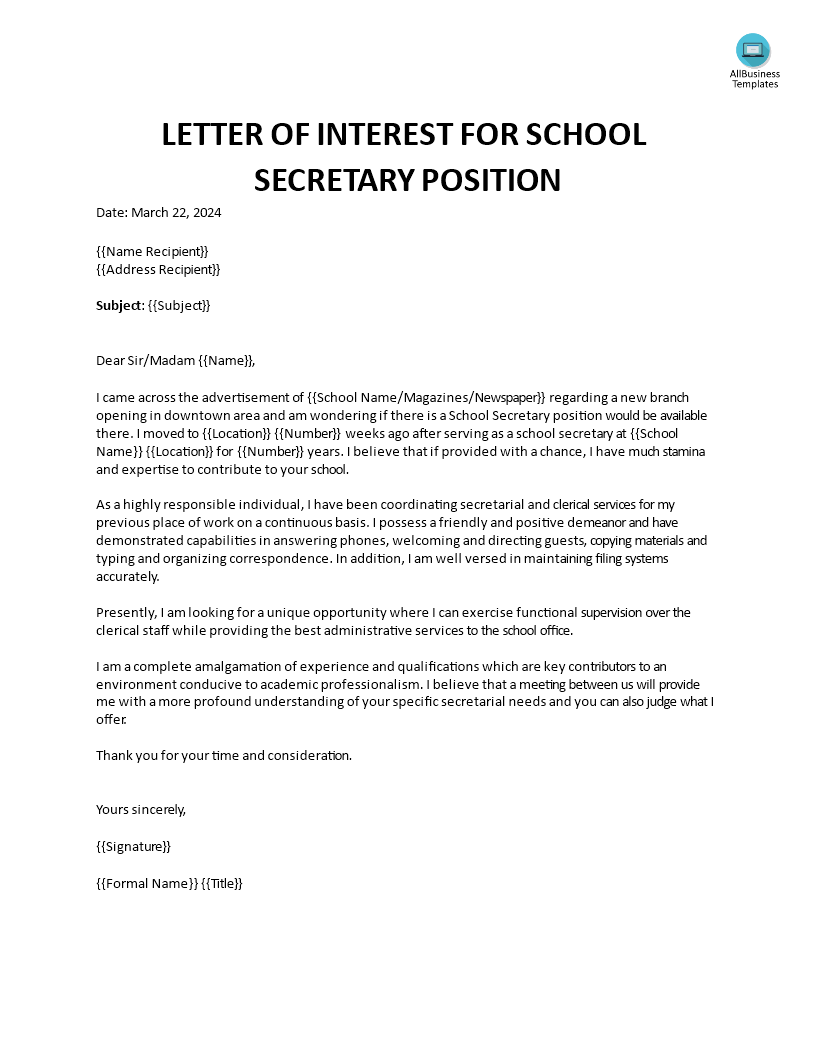 letter of interest for school secretary position template