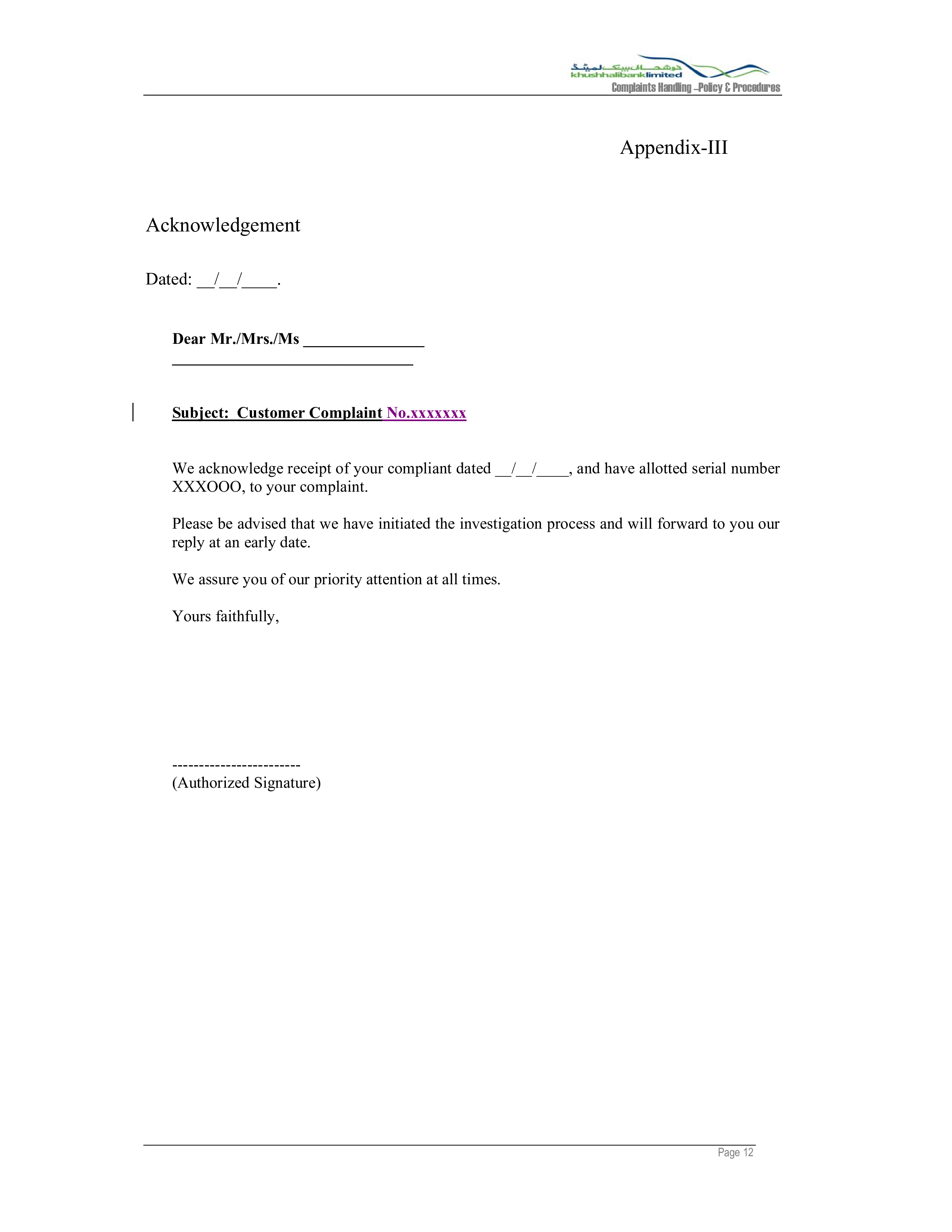 acknowledgement of customer complaint letter Hauptschablonenbild