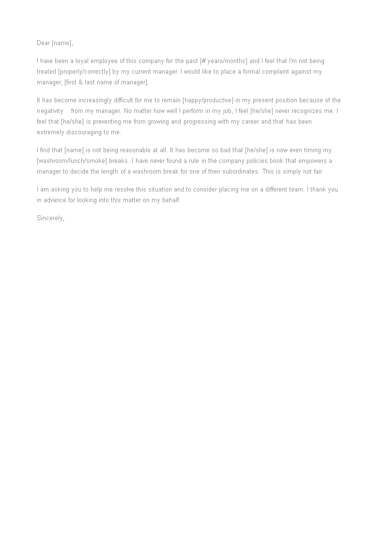 Employee Complaint Letter Against Manager main image