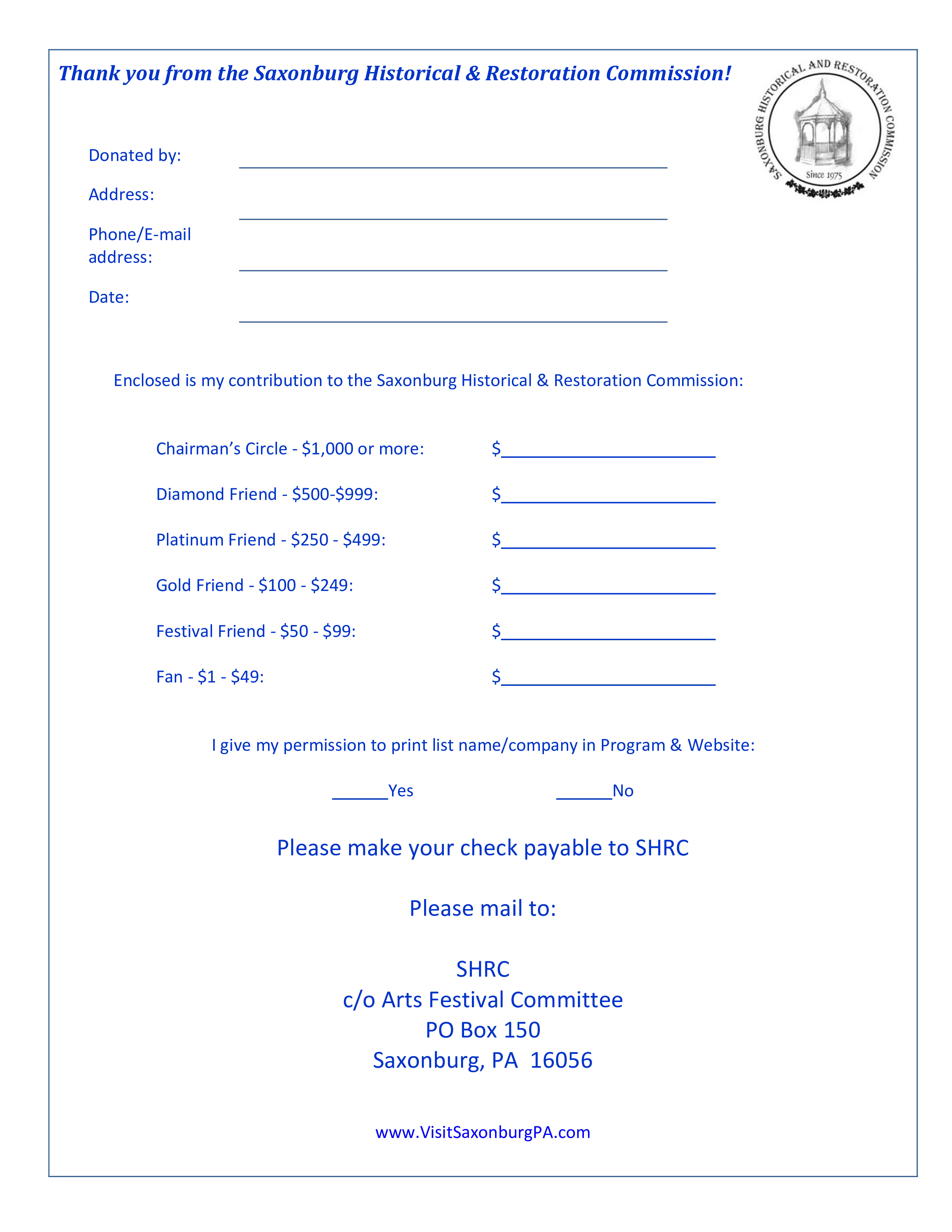 printable fundraiser template