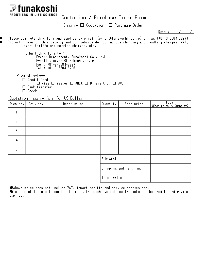 quotation purchase order form Hauptschablonenbild