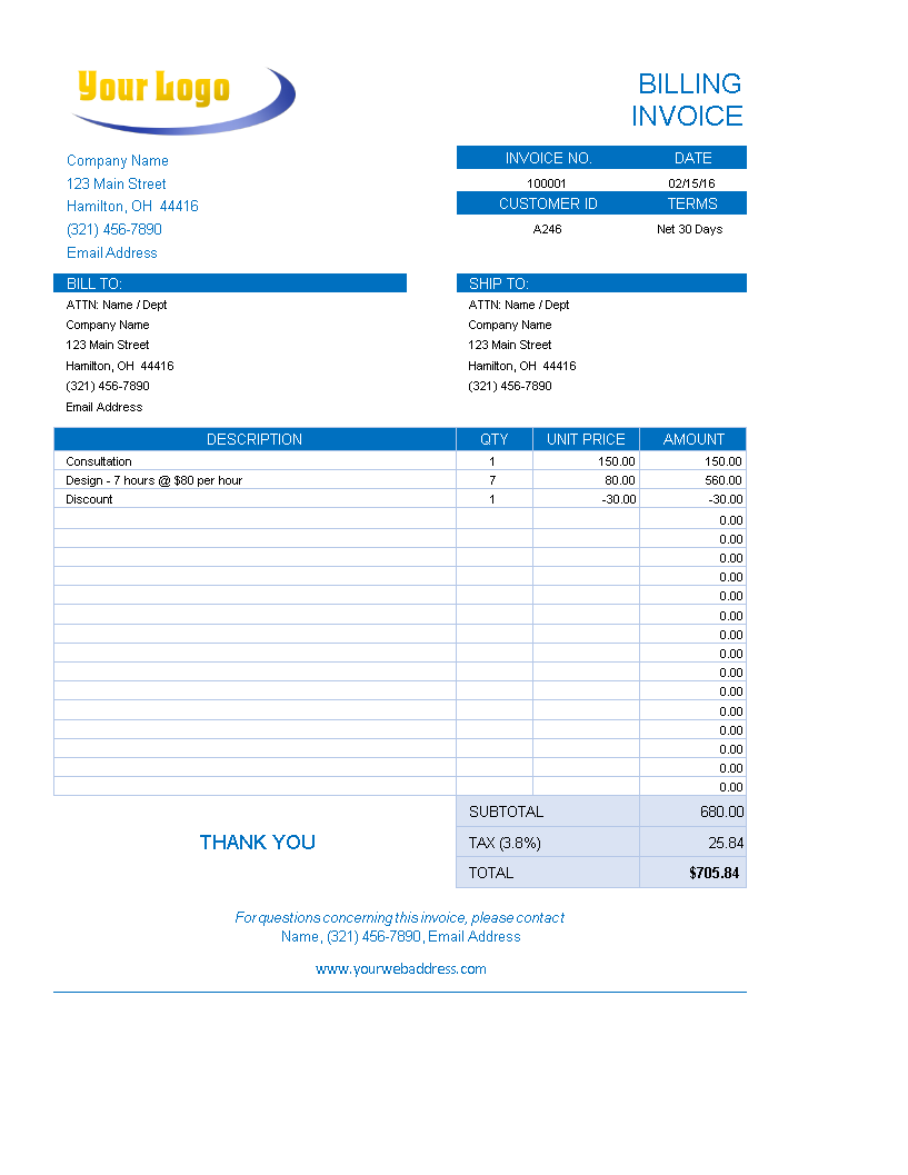 Excel Invoice 模板