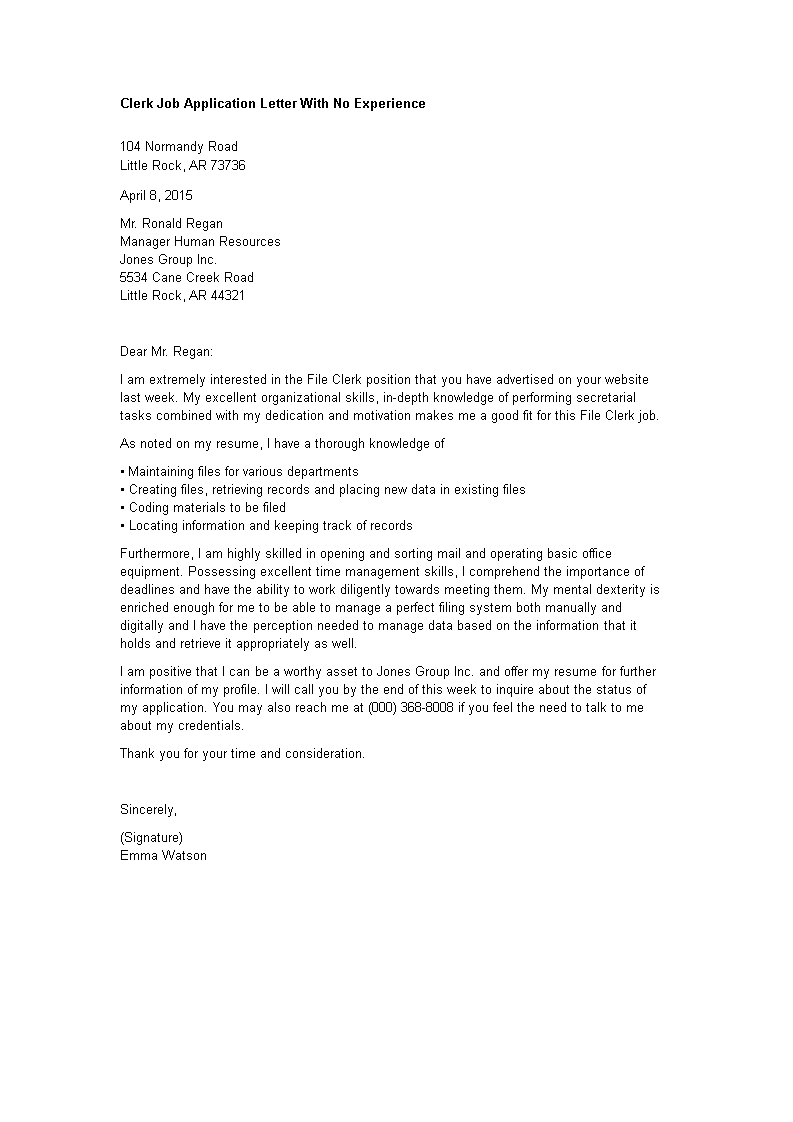 clerk job application letter with no experience template