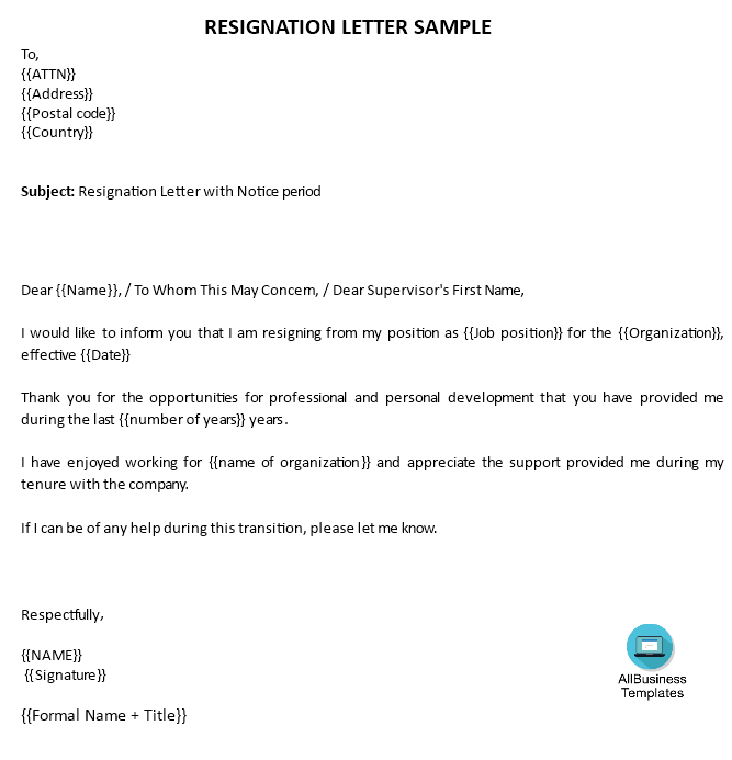 Resignation Letter Sample 模板