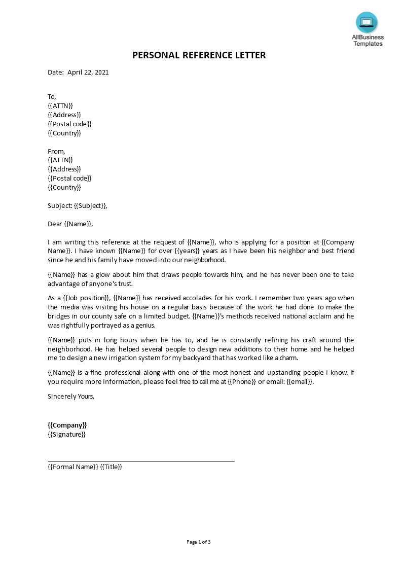 personal job reference letter template