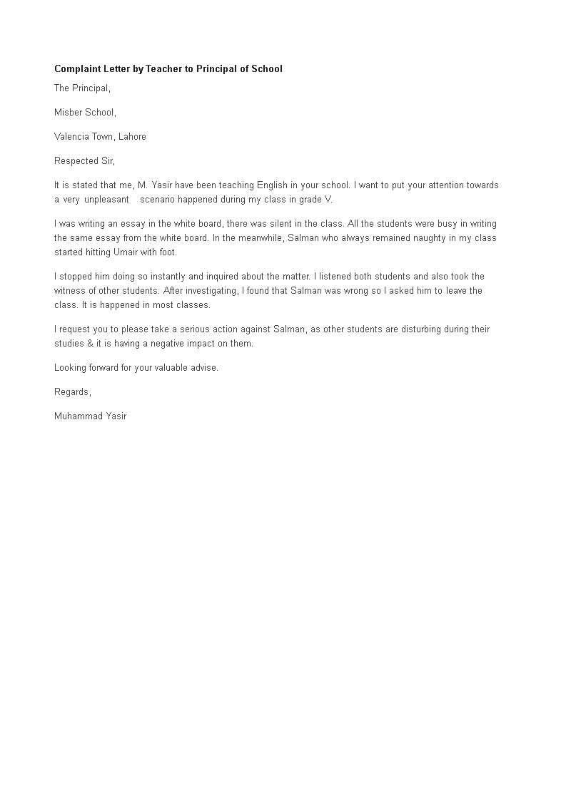 teacher complaint letter template