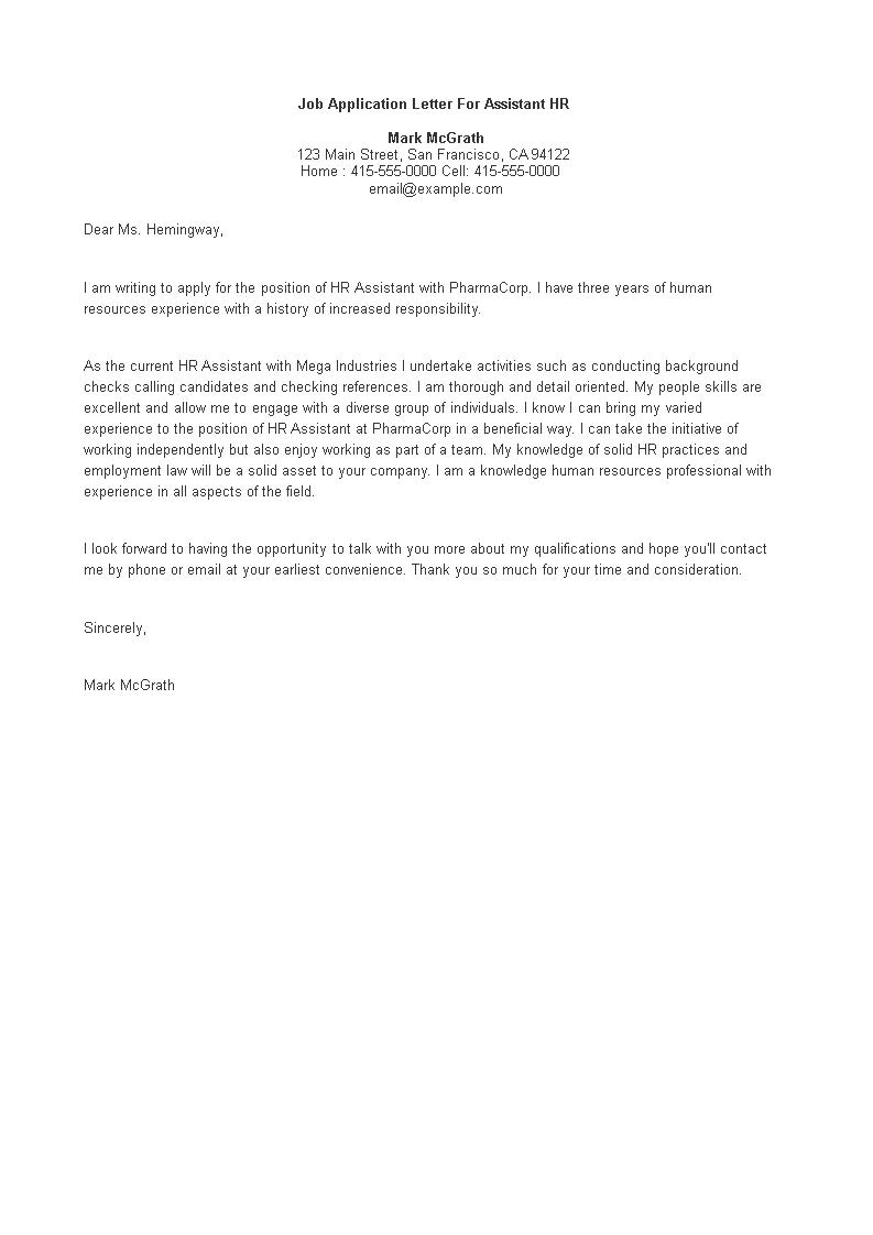 job application letter for assistant hr template