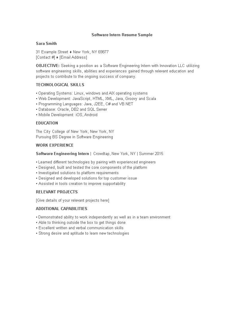 Software Engineering Internship Resume sample main image