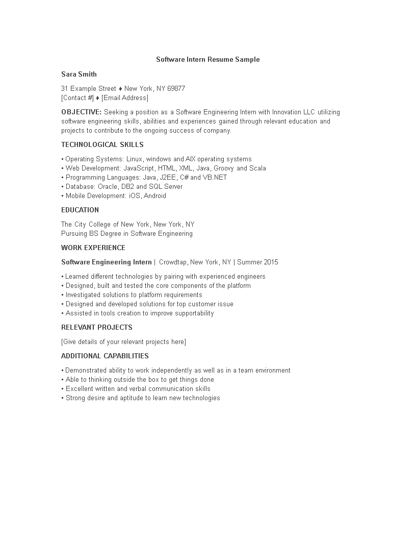 Software Engineering Internship Resume sample 模板