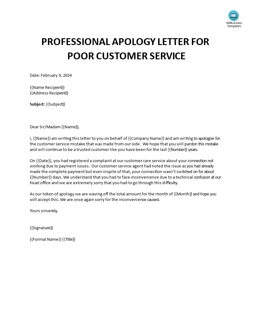 Professional Apology Letter for Poor Customer Service main image