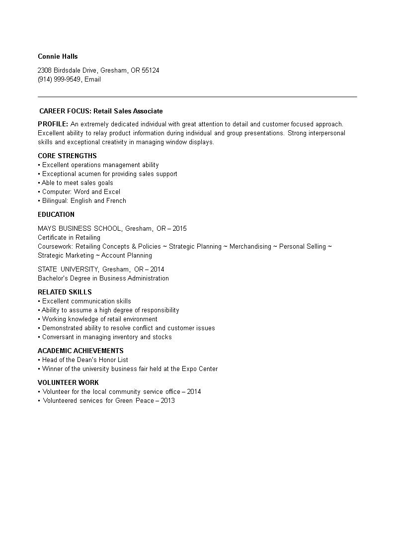 Entry Level Retail Sales Associate Resume 模板