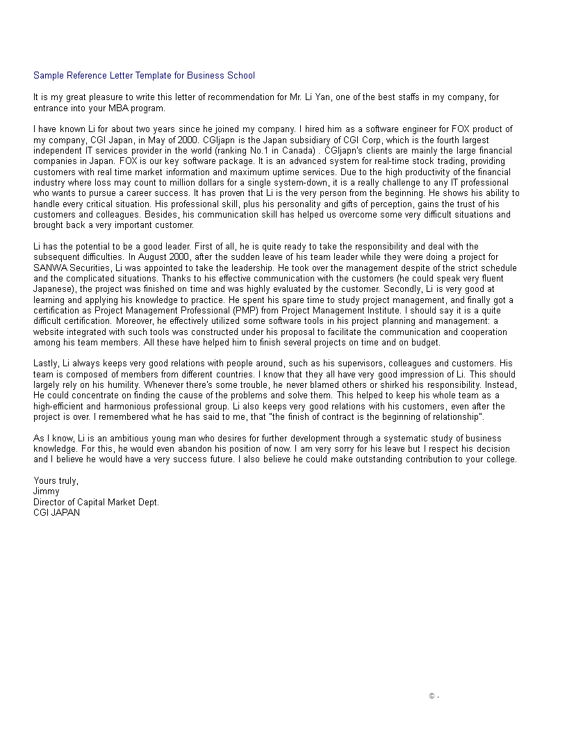 business school reference letter modèles