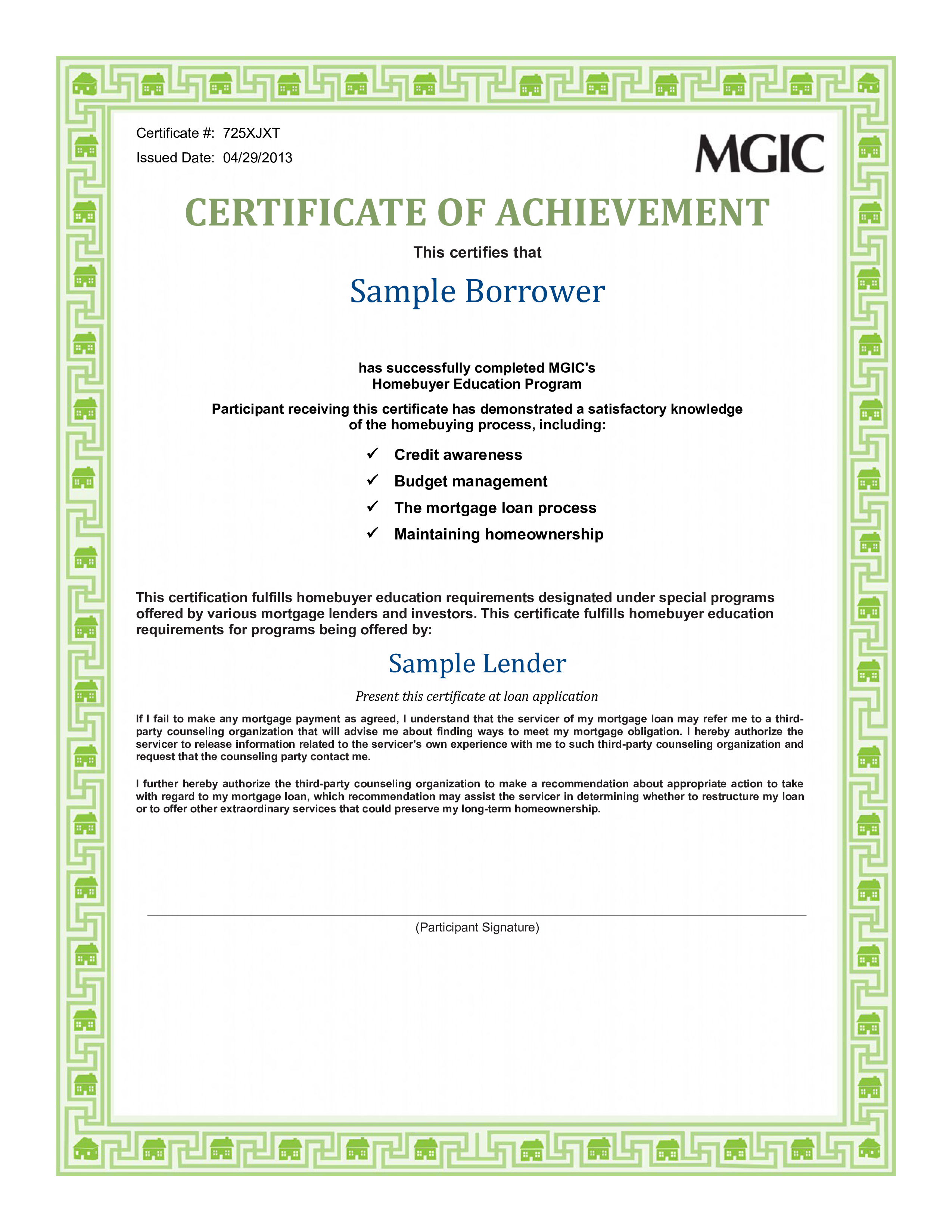 printable barrower certificate of achievement voorbeeld afbeelding 