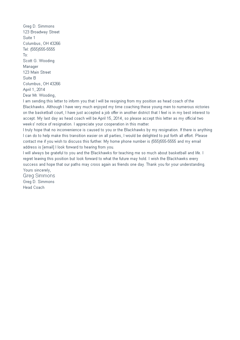 coaching job resignation letter template