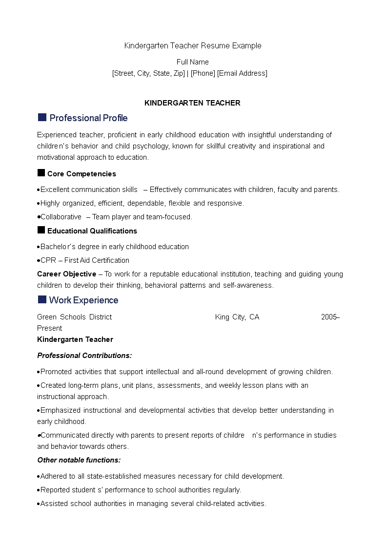 Kindergarten Teacher Resume 模板