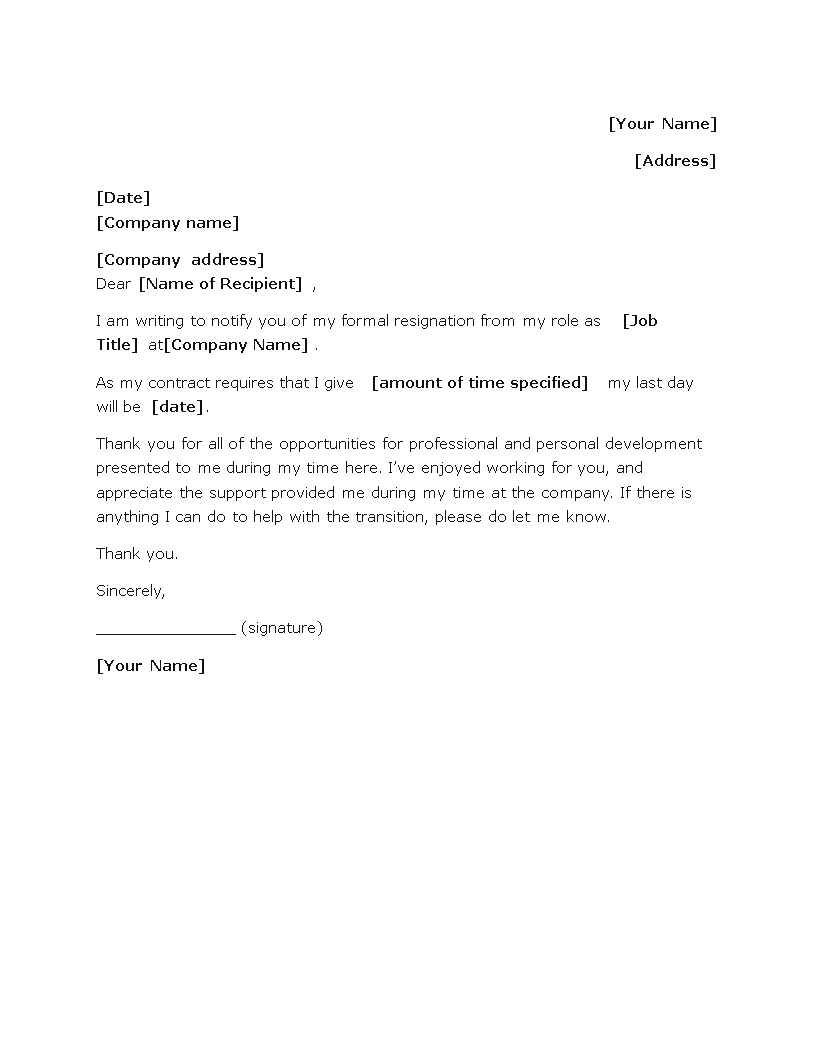 Employer Job Resignation Letter main image
