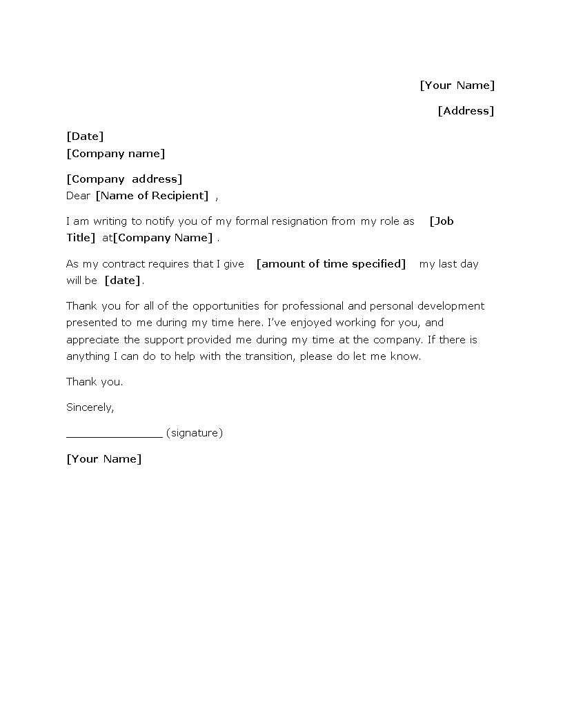 employer job resignation letter template