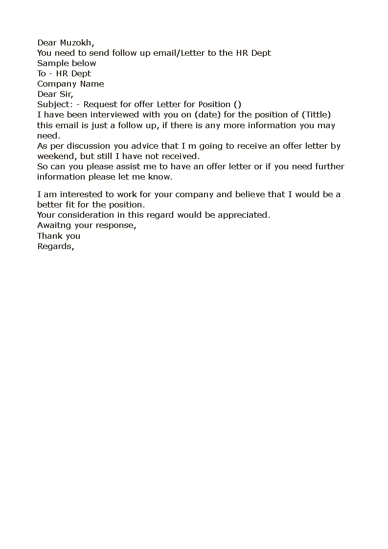 job offer request letter template