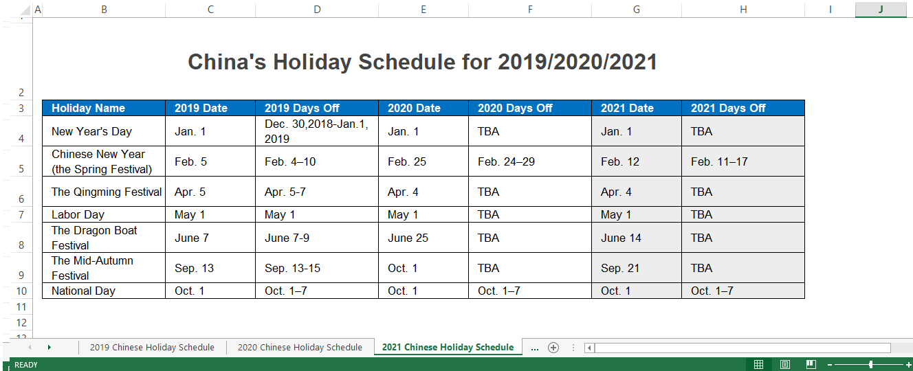 2021 official china mainland public holiday calender modèles