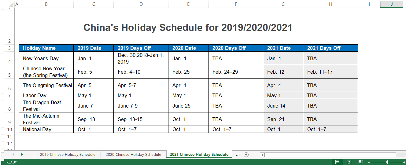 2021 official china mainland public holiday calender Hauptschablonenbild