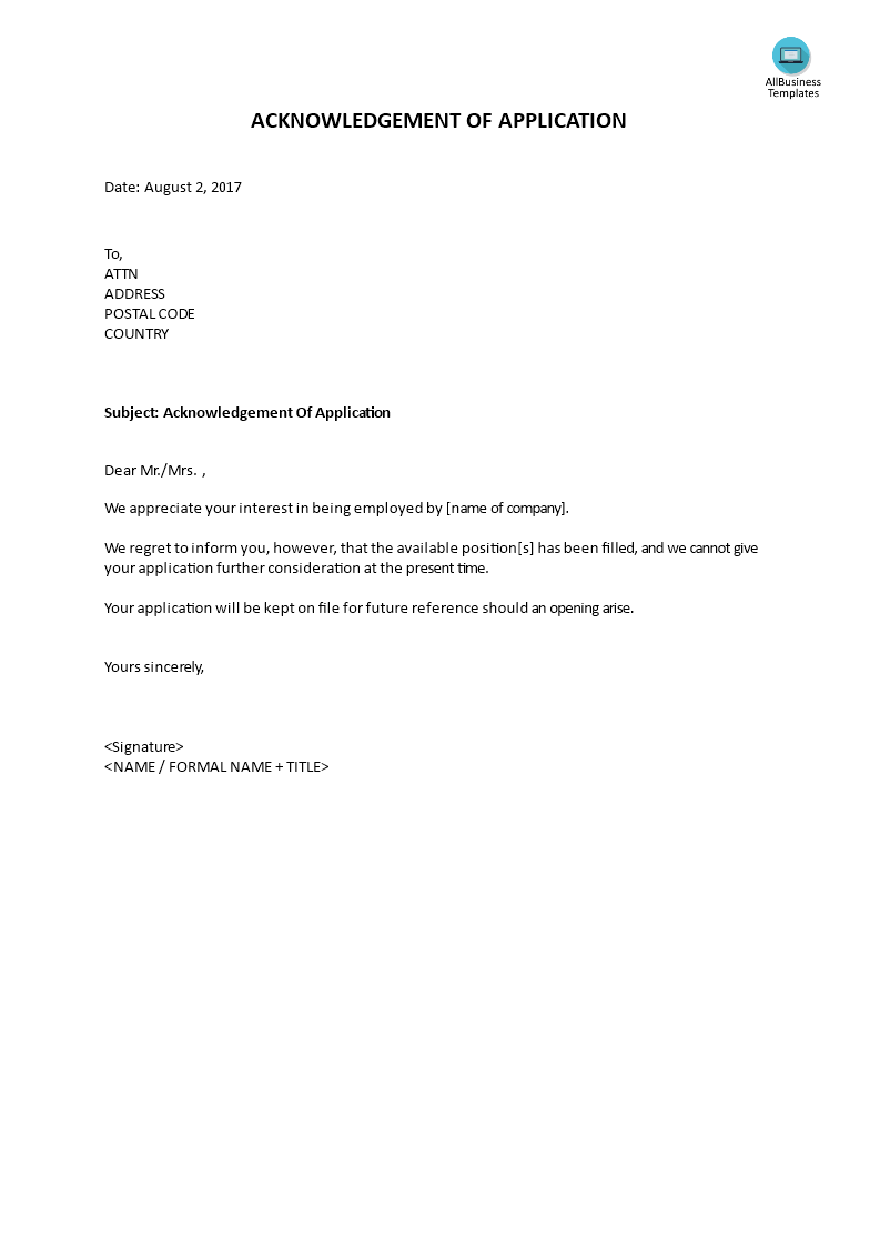 acknowledgement of application letter template