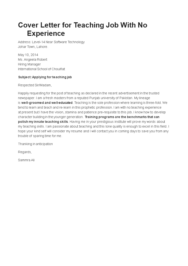 teacher without experience job application letter modèles