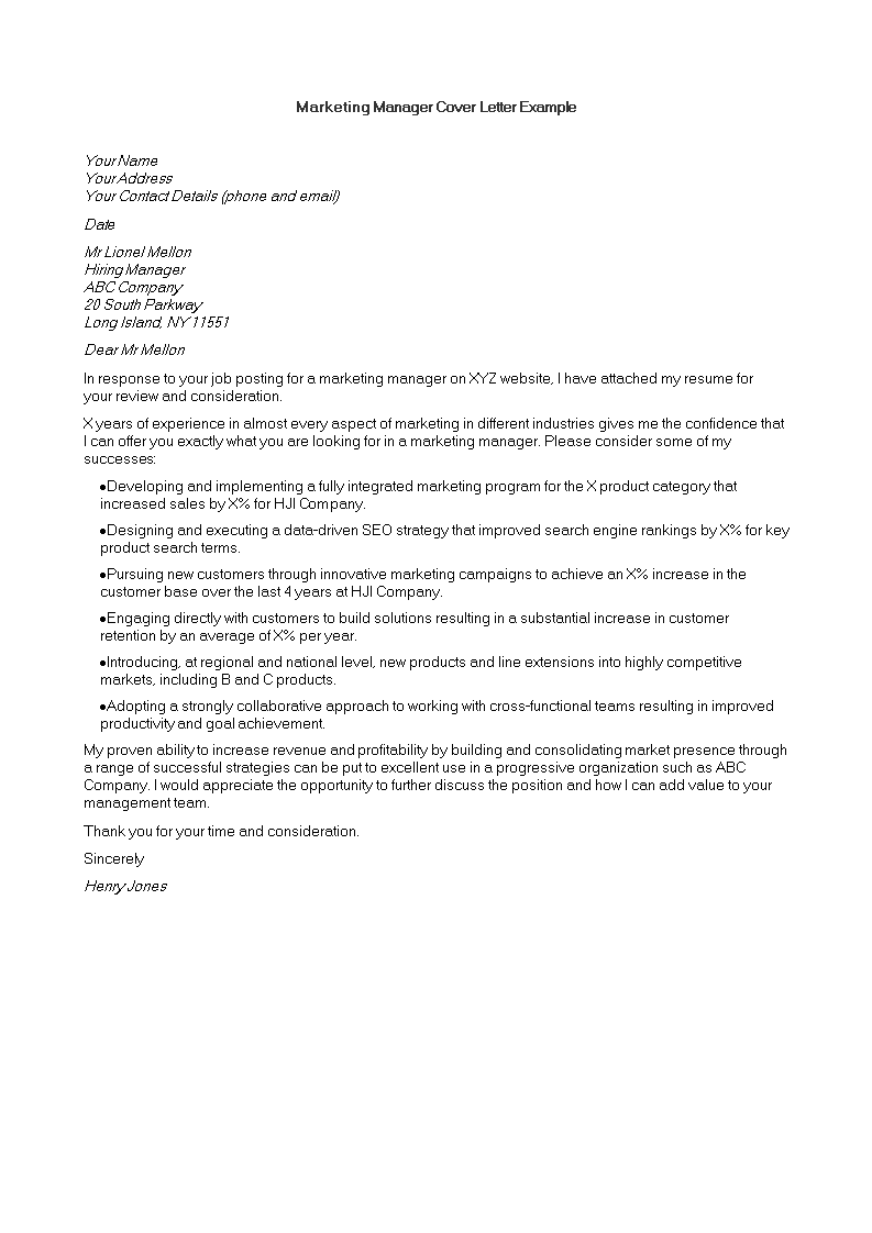 marketing manager cover letter modèles