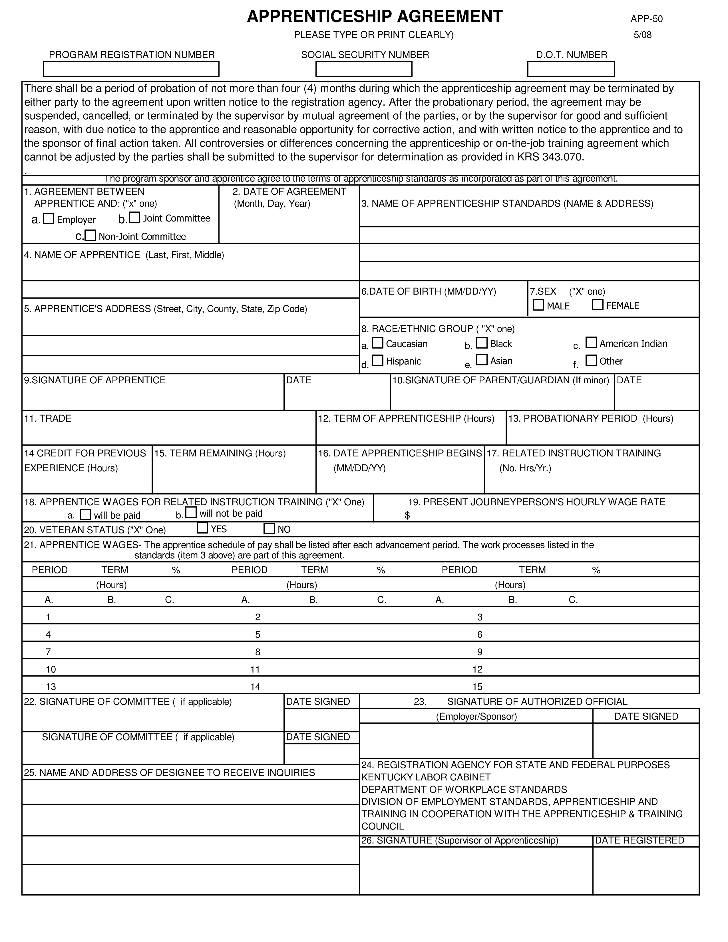 Apprenticeship Agreement Form 模板