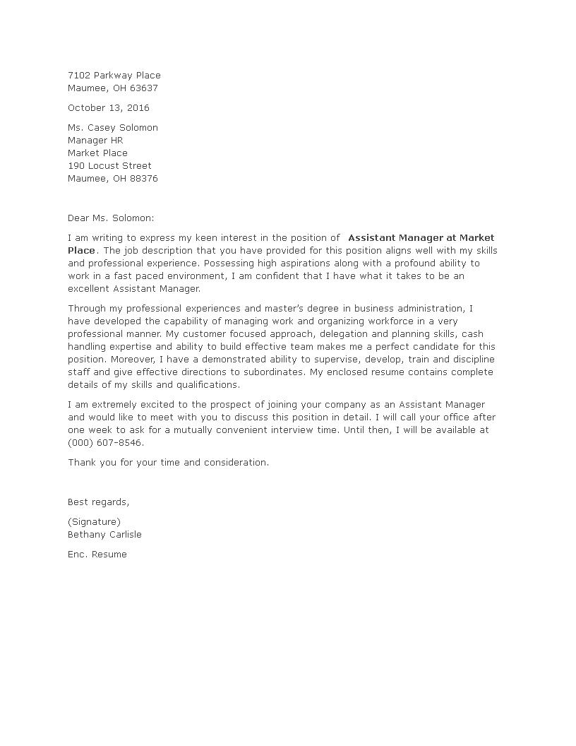sample application letter for the position of manager