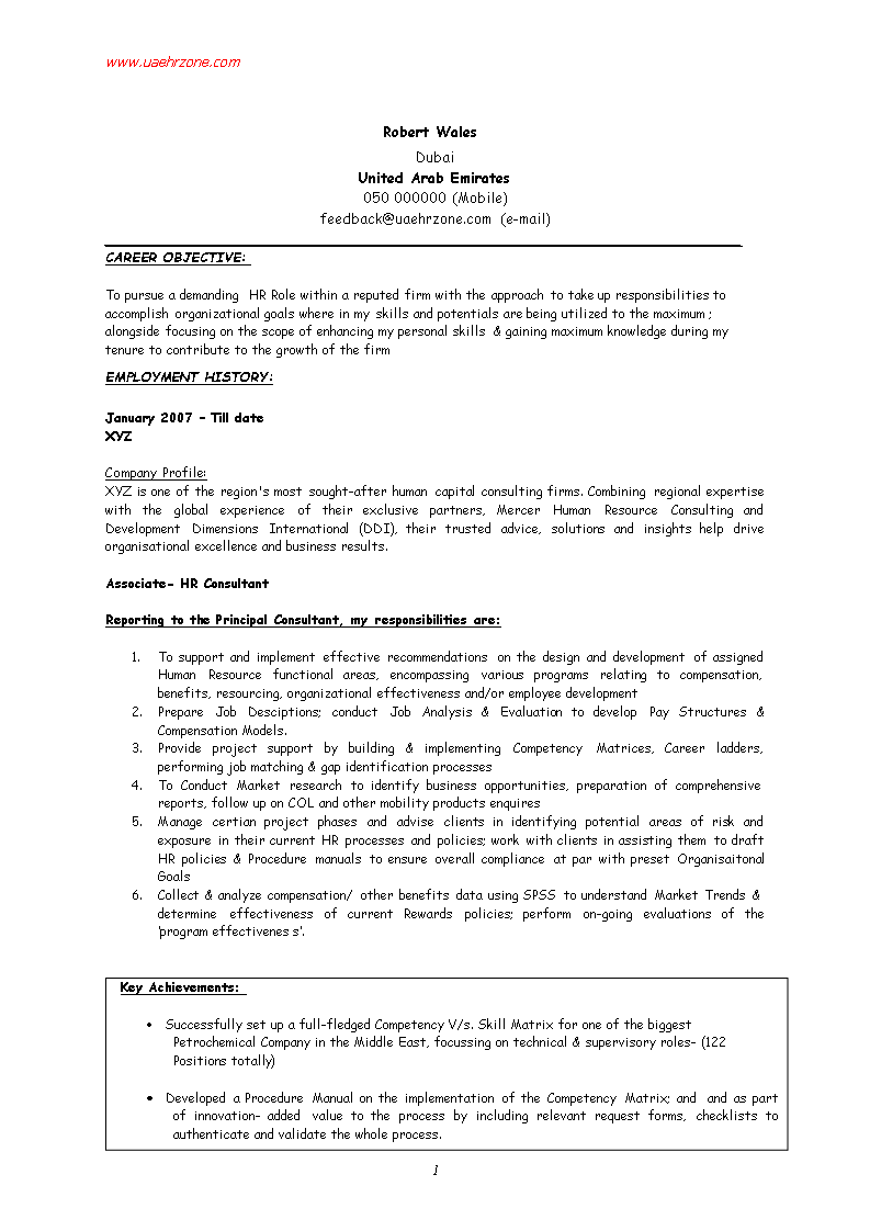 HR Executive Fresher Resume main image