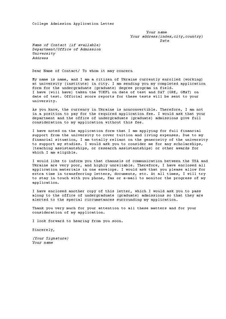 college admission application letter template modèles