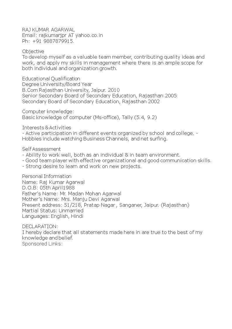 Computers Fresher Resume main image