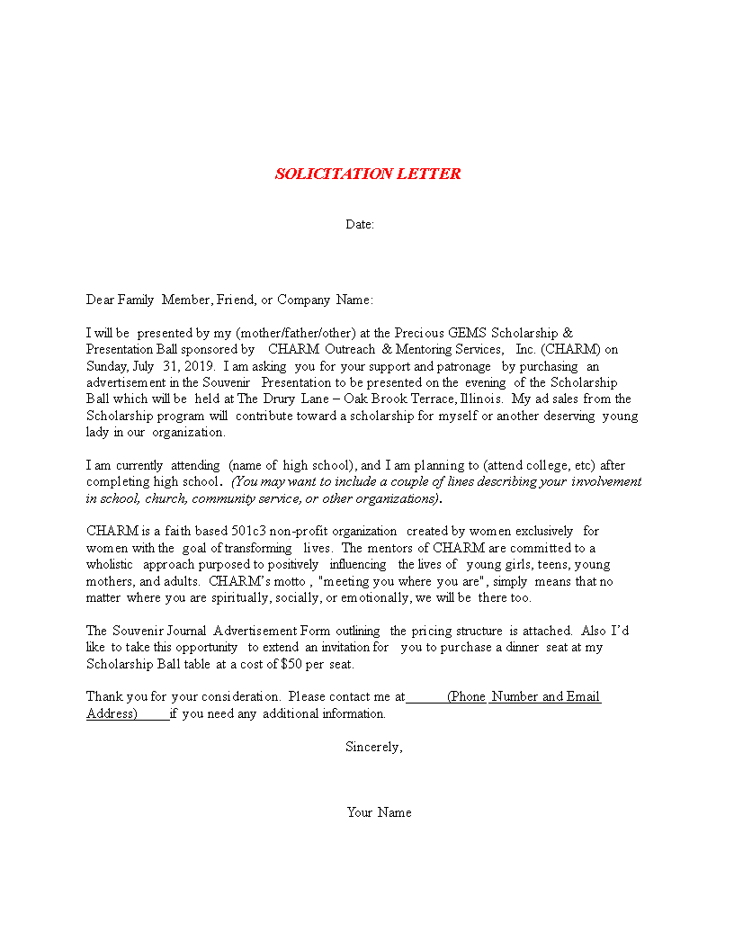 solicitation letter template