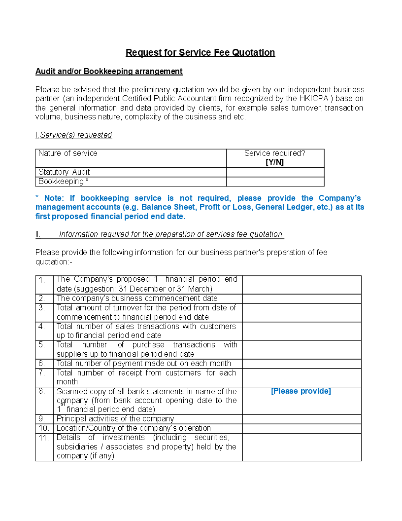 HK RFQ Independent auditor 模板