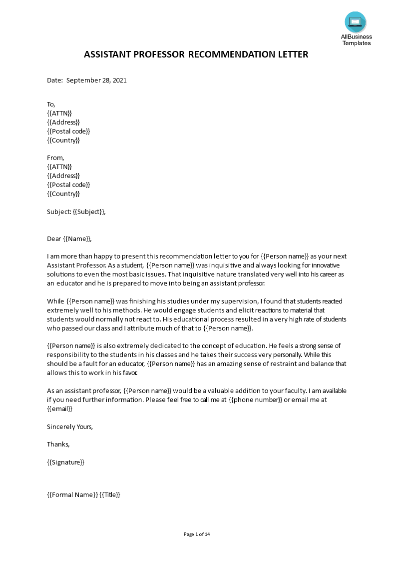 assistant professor recommendation letter template