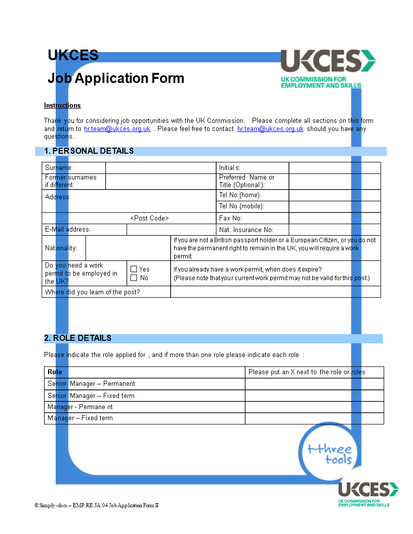 Printable Job Application 模板