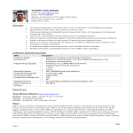 Experienced Software Engineering Resume gratis en premium templates