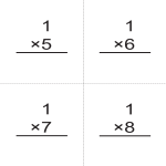 template topic preview image Multiplication 1X flashcard set