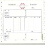 plantillas gratuitas y premium