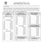 template topic preview image Stationery Pricelist